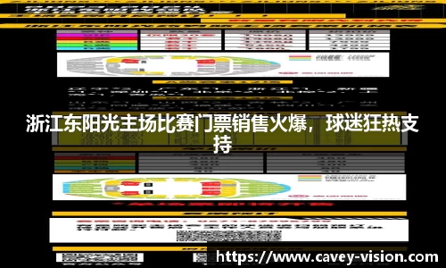 Bsports网页版