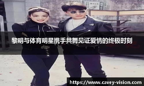 Bsports网页版