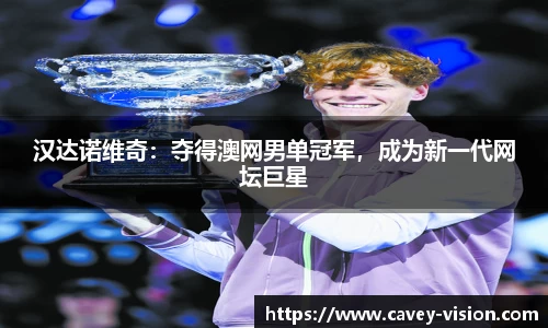 Bsports网页版