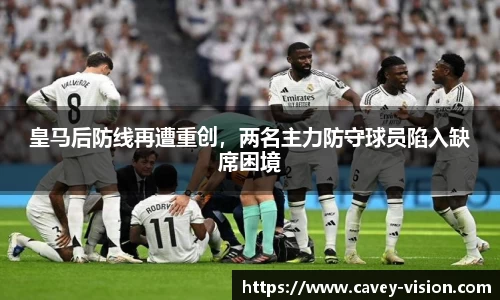 Bsports网页版