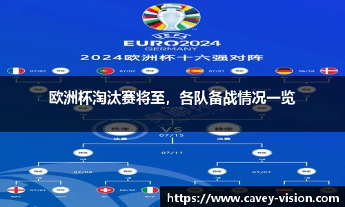 bsports官网入口
