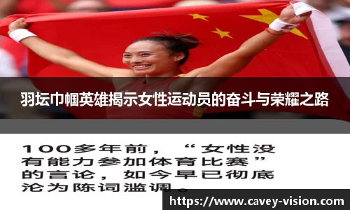 Bsports网页版