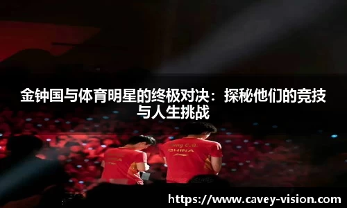 bsports官网入口