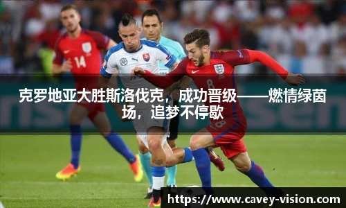 Bsports网页版