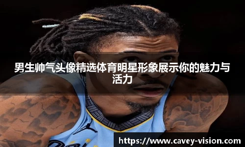 Bsports网页版