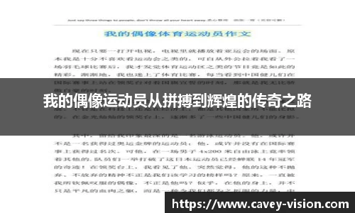 Bsports网页版
