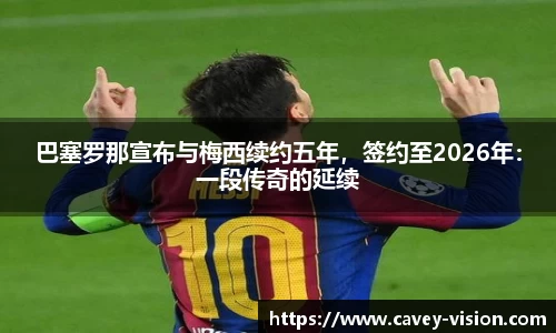 bsports登录入口