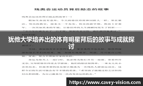 bsports登录入口