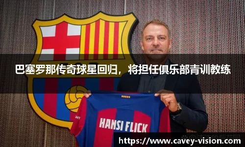 bsports官网入口