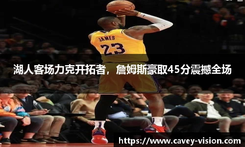 bsports登录入口