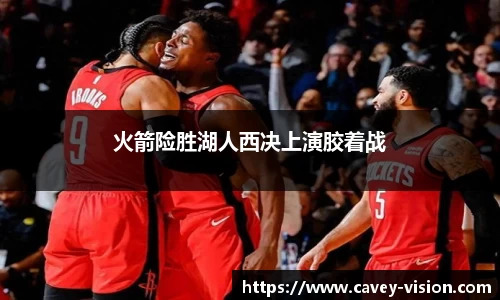 bsports登录入口