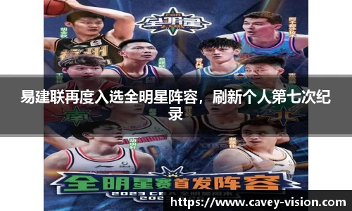 bsports登录入口