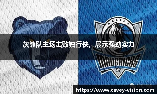 Bsports网页版