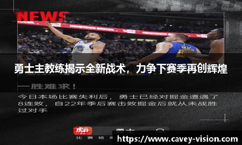 Bsports网页版
