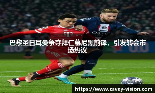 Bsports网页版