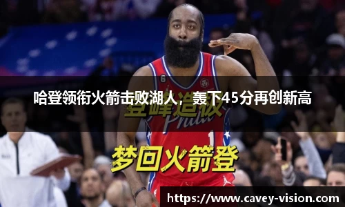 bsports官网入口