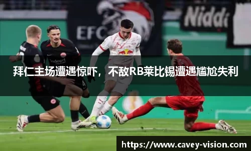 bsports登录入口