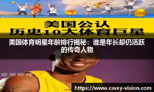 bsports登录入口