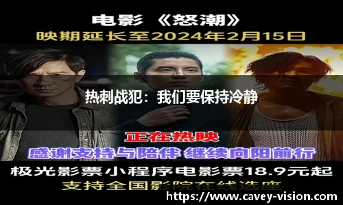 Bsports网页版