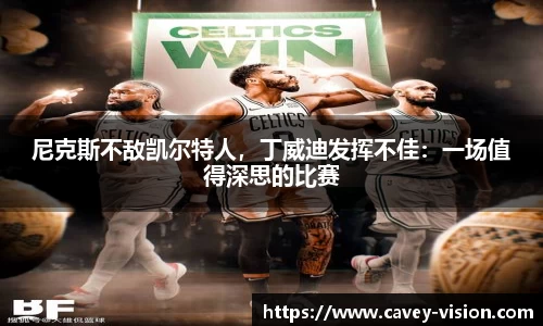 bsports官网入口