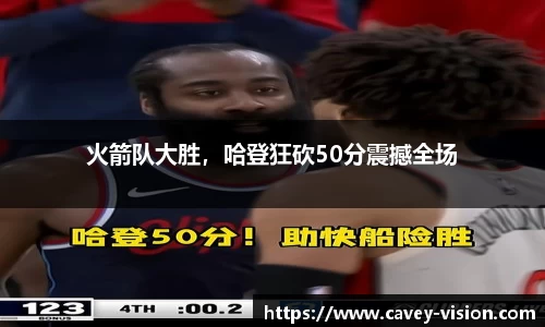 Bsports网页版