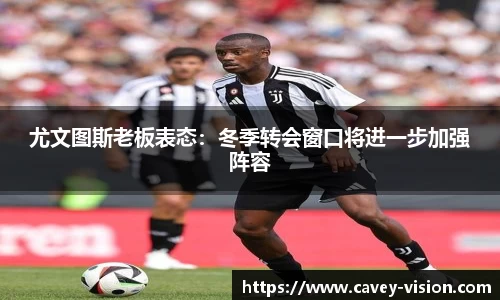 Bsports网页版