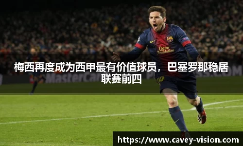 bsports官网入口