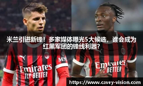 bsports官网入口