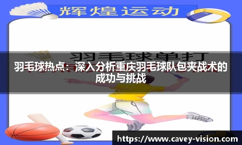 bsports登录入口