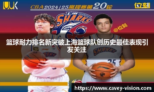 bsports