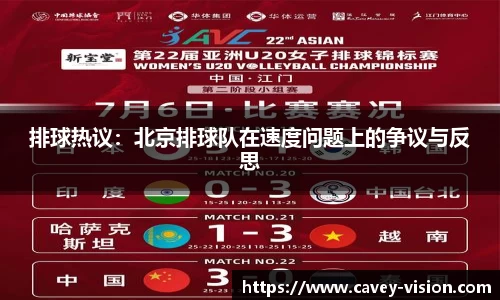 bsports登录入口