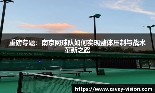 Bsports网页版