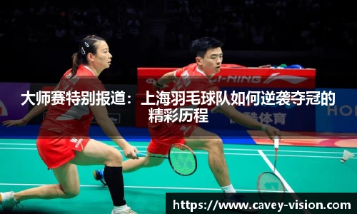 Bsports网页版