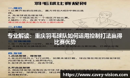 bsports登录入口