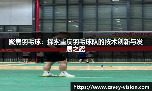Bsports网页版