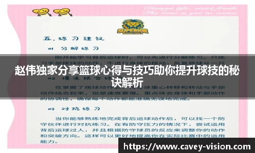 Bsports网页版