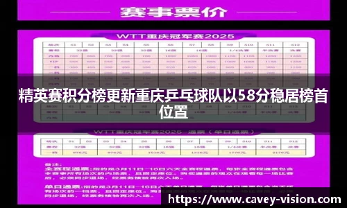 Bsports网页版