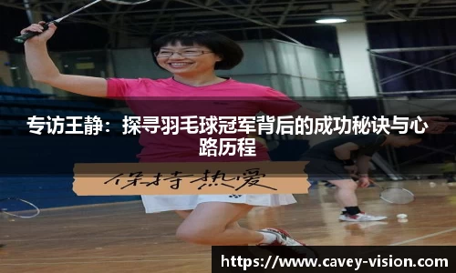 bsports官网入口