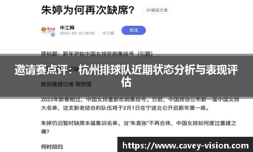 Bsports网页版