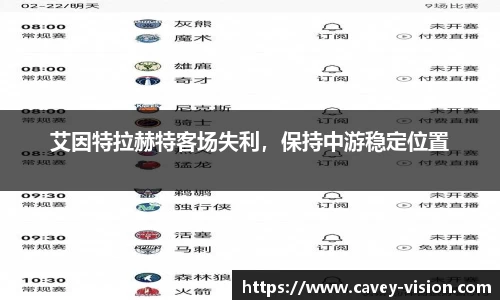 Bsports网页版