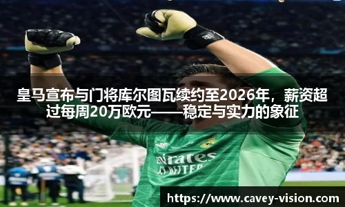 bsports