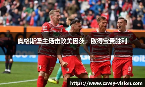 Bsports网页版