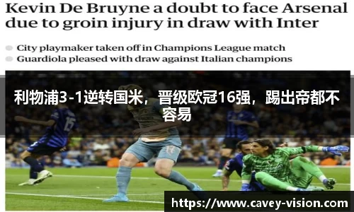 Bsports网页版