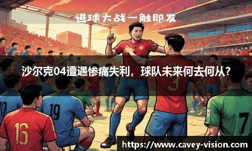 Bsports网页版