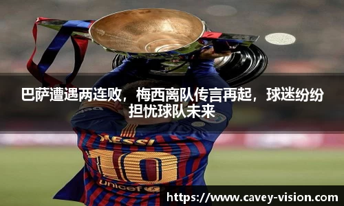 bsports官网入口