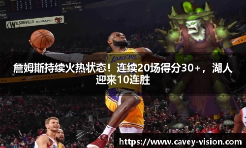 bsports登录入口