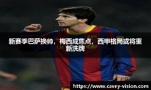bsports官网入口