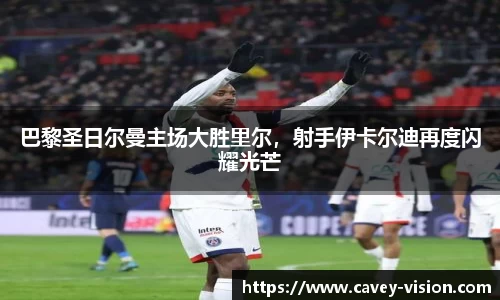 bsports登录入口