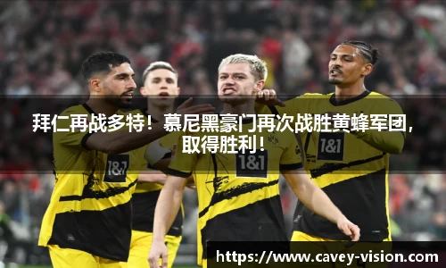 Bsports网页版
