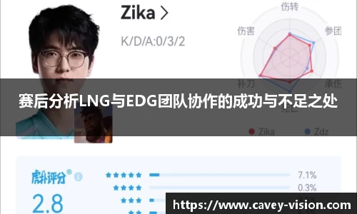 Bsports网页版